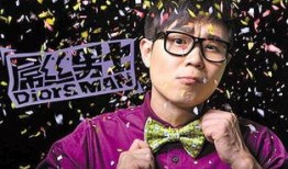 爆料鸟哥大鹏视频大全集,笑料百出，回忆满满