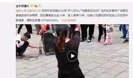 记者李旋最新爆料视频播放,事件真相再引热议