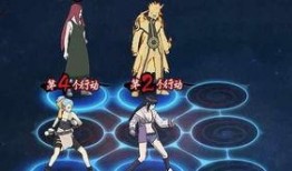 火影忍者最新话爆料,神秘忍者现身，忍者世界风云再起！