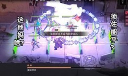 无限迷途最新爆料,揭秘最新爆料背后的惊人真相