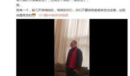 吃瓜视频网红骚瓜,吃瓜视频界的网红新宠