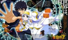 禁书在线观看,在线观看禁书背后的故事与启示