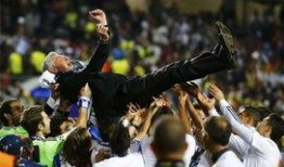 皇马最新爆料新闻视频,揭秘球队动态与未来计划