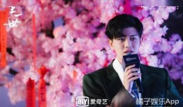 爆料白鹿任嘉伦视频,甜蜜瞬间引网友热议