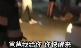 唐山市打人事件最新爆料,细节披露，真相逐步浮出水面