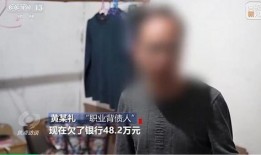 大力最近爆料新闻事件视频,大力曝光惊天新闻事件视频