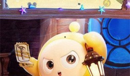 蛋仔爆料猪猪侠视频下载,揭秘热门动画背后的精彩瞬间