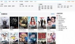 最新偷鱼爆料视频大全集,揭秘水下捕鱼奇观与技巧