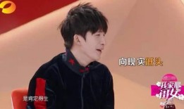 7月份事件娱乐圈爆料,揭秘明星幕后真相与情感纠葛