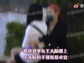 最新情侣爆料视频,浪漫细节引网友热议