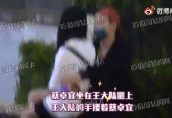 最新情侣爆料视频,浪漫细节引网友热议