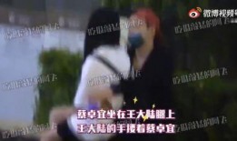 最新情侣爆料视频,浪漫细节引网友热议