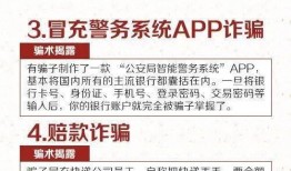 河南民生爆料最新消息,最新事件追踪，揭秘背后真相