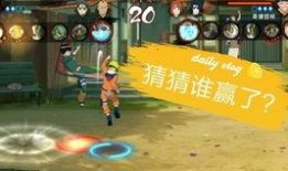 鸣人六道爆料视频,揭秘忍者世界的终极秘密