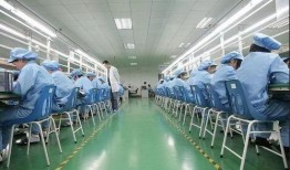 国内电子厂爆料视频,爆料视频揭示真实生产现场