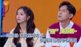 泡椒娱乐爆料李现视频播放,泡椒娱乐独家揭秘