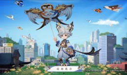 李元芳最新皮肤爆料视频,炫酷特效，神秘背景揭秘