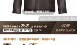最新款衣服爆料,揭秘最新款衣服的时尚密码