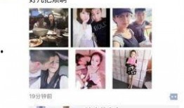 哈哥被爆料视频,揭秘背后惊人真相