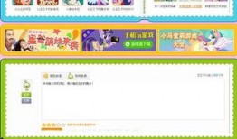小马爆料视频大全集,揭秘幕后故事，带你走进娱乐热点