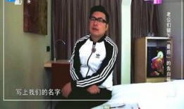 扒叔爆料姑娘视频下载安装,姑娘视频下载安装全攻略，轻松获取热门内容！