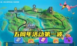 香肠派对最新爆料累积,神秘角色登场，游戏剧情再掀高潮！