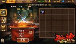 神猎在线观看,探寻神秘世界，解锁奇幻冒险之旅