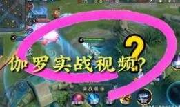 哪吒的皮肤爆料视频,炫酷造型与神秘力量，带你领略神话风采