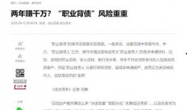 大力最近爆料新闻事件视频,大力曝光惊天新闻事件视频