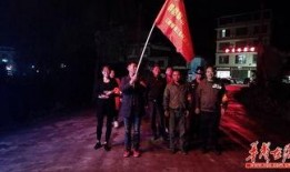 双峰镇在线观看,全景式体验古镇魅力