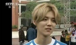 邓超爆料鹿晗素颜视频,网友直呼认不出！