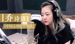 娱乐吃瓜酱甜甜配音,娱乐吃瓜酱的甜蜜魅力