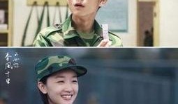 十里春风不如你电视剧在线观看,浪漫邂逅，情感纠葛的青春画卷