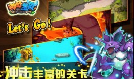 神奇宝贝中盾最新爆料,盾之传说，揭秘神秘力量与未知冒险