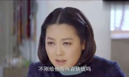 老三媳妇爆料视频播放,事件真相与背后故事