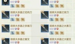 cdm体验服最新爆料,神秘英雄登场，游戏玩法再升级！