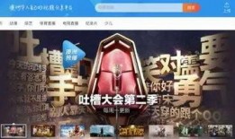 最新偷鱼爆料视频大全集,揭秘水下捕鱼奇观与技巧