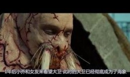 致命弯道5手机在线观看,手机在线惊悚之旅