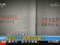 汤兰兰案最新爆料,最新爆料揭露惊人内幕