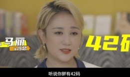 大鹏爆料娱乐圈,娱乐圈背后的真实故事