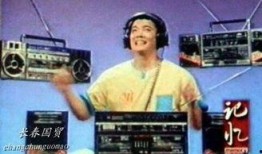 崔永远爆料娱乐圈近展,崔永远揭露最新动态