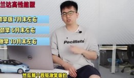 青年水门最新爆料视频,最新爆料视频深度解析