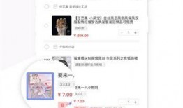 云鹿圈内人爆料,揭秘娱乐圈不为人知的秘密