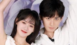 成毅和杨紫天涯爆料视频,揭秘娱乐圈幕后真相