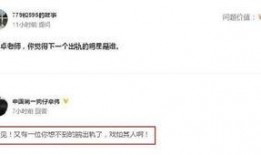 卓伟一般在哪里爆料新闻,揭秘明星幕后新闻发布地点