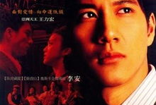 色贼电影在线观看,一场视觉与情感的盛宴