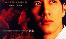 色贼电影在线观看,一场视觉与情感的盛宴