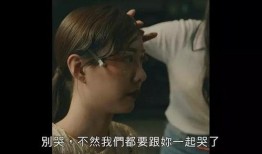 泰国伦理片在线看观看,探索禁忌与情感的交织