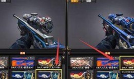 穿越火线爆料枪视频教学,枪械教学视频揭秘实战技巧