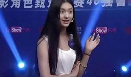 美人鱼最新爆料林允图片